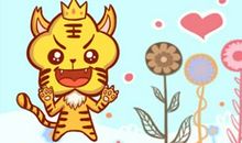 虎爸爸和龙妈妈 生一个牛孩子相冲吗