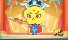 1987年属兔炉中火命缺什么 佩戴什么有财运