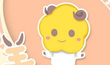 属羊忘不了初恋的原因