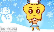 属羊错过爱情的原因