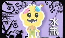 水瓶座男想复合的细节 表现 暗示 代表什么