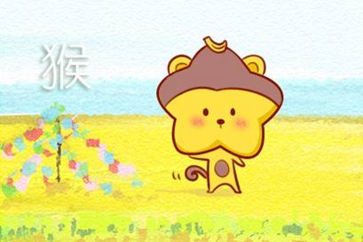 1968年，猴子妇女生活的命运是2021财年。
