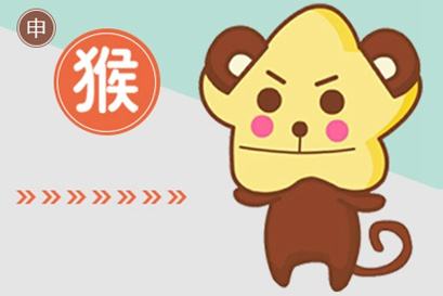 1968年，2021财年的猴子生命的命运