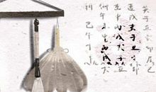 木命的人取名带水还是带火 取什么名字有寓意