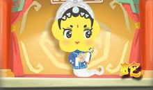 蛇爸爸和蛇妈妈生一个牛宝宝好吗