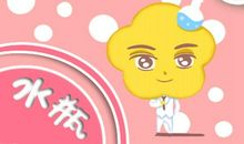 最容易爱上水瓶座的星座