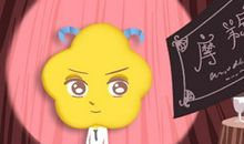 唯一可以虐摩羯的星座