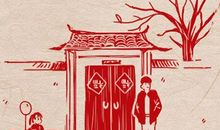 春节吃饺子的由来和寓意