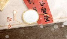 春节美食有什么菜象征什么意义