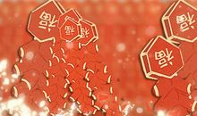 2021元旦一般送朋友什么东西