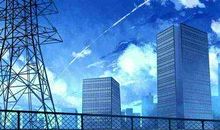 两个字公司名字大全 名称精选