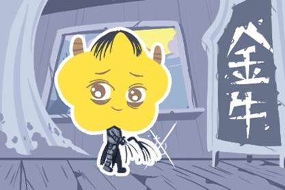 桑多特
