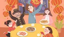 2021春运火车票明起开抢 购票攻略