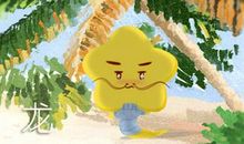 2000年属龙什么时候本命年 有什么要注意的地方