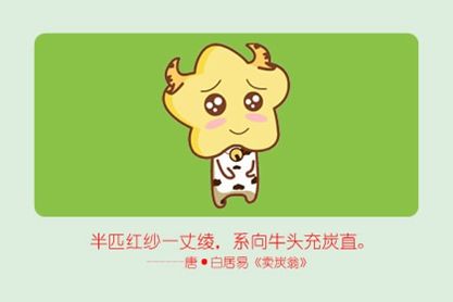 2021的详细说明和查询