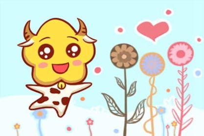 NIU Jinri 2021年度维护和查询