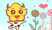 属牛金牛座2021年运势详解和查询