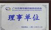 老公铁了心要离婚 我该如何挽回婚姻?