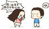 射手座和什么星座不合?他们不适合一起过日子