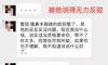 我离异2年未育,男友未来规划工作,但结婚意愿不太强