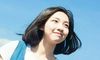 女孩谈论你必须学习的爱情技能。