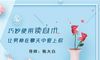 北京离婚率超过50% 离婚的原因到底是什么