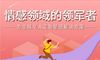 离婚协议书怎么写?离婚协议书范文标准版