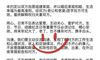 在证书之前,您想在协议之前结婚吗?