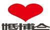 上海婚姻博览会一年