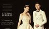 婚礼照片的风格是什么?今年有什么感受?