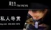 钻石需要买一个大名字吗?裸露的钻石价格吗?
