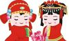 属相不合能结婚吗,合婚深度剖析,每个人都应该知道