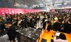 婚礼节:120,000人观赏人,总营业额超过5亿元