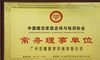 当婚外情出现在一段婚姻时,我们应该怎么处理。