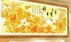你很容易放下十字架刺绣吗?