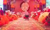 中国婚礼博览会是什么?