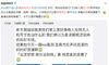 送你的妻子礼物名单宠物妻子疯狂我不允许你错过这些礼物