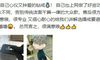 中国的金钻戒是如何?