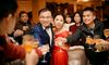 婚礼谢谢宴会流程时间表