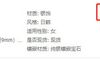 纯银耳环一般金额多少钱