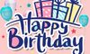 生日邀请如何编写一系列生日邀请文章
