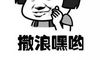 婚礼通知如何写作