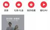 如何看待电话回复