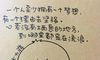 情人节给女朋友什么礼物?