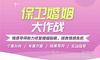 新婚姻法离婚财产分割
