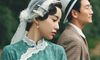 Cheongsam婚礼恢复活力