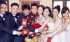它是未婚的吗?未婚的要求是什么?