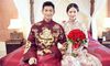 给新婚夫妇问候