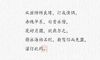 中华民国最美丽的婚姻誓言是非常热的婚礼誓言