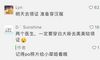 创意婚纱动画效果,整个游戏都很生气!